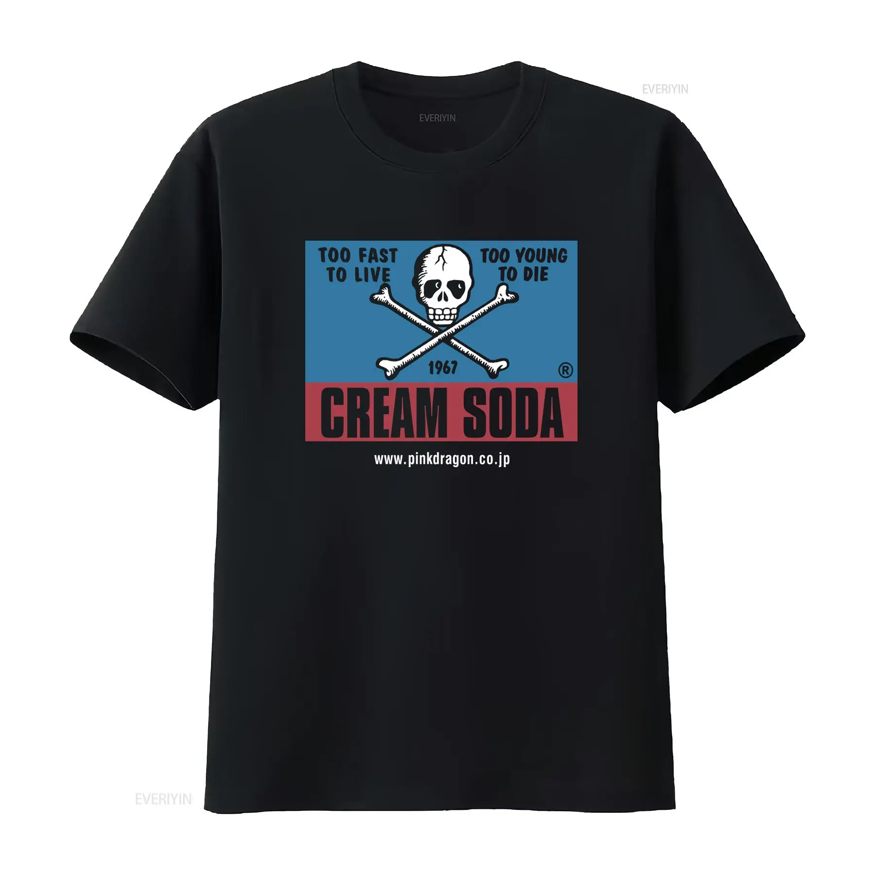 Streetwear Brand Vintage - Vintage Cream Soda Skull Japanese Brand