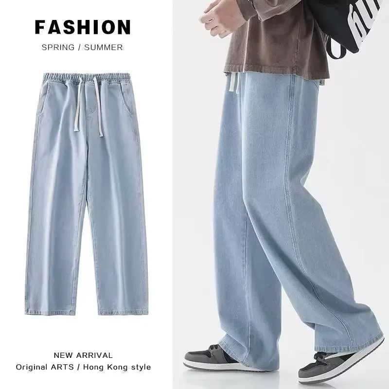 2026 New Streetwear Loose Jean - Streetwear Brands 2026 ulasan dan harga