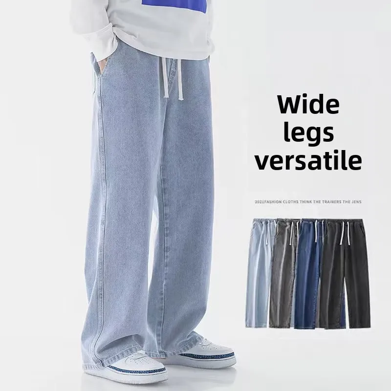 2026 New Streetwear Loose Jean - Streetwear Brands 2026 ulasan dan harga